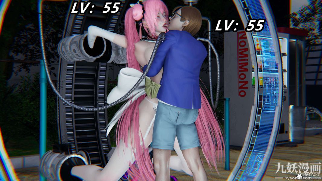 [3D]逆转第二季[完整版]第15章【第07话】