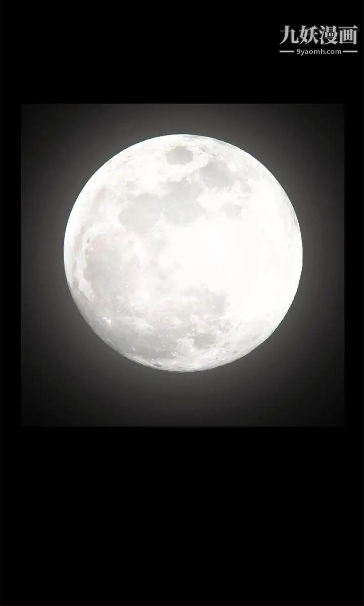 诱惑第2季第18话