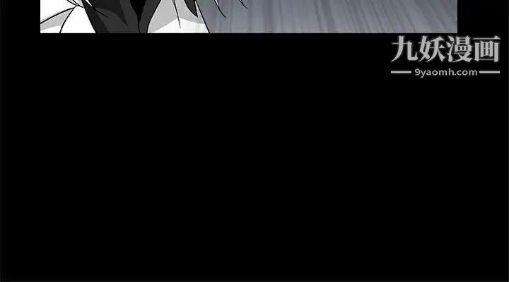 诱惑第2季第19话