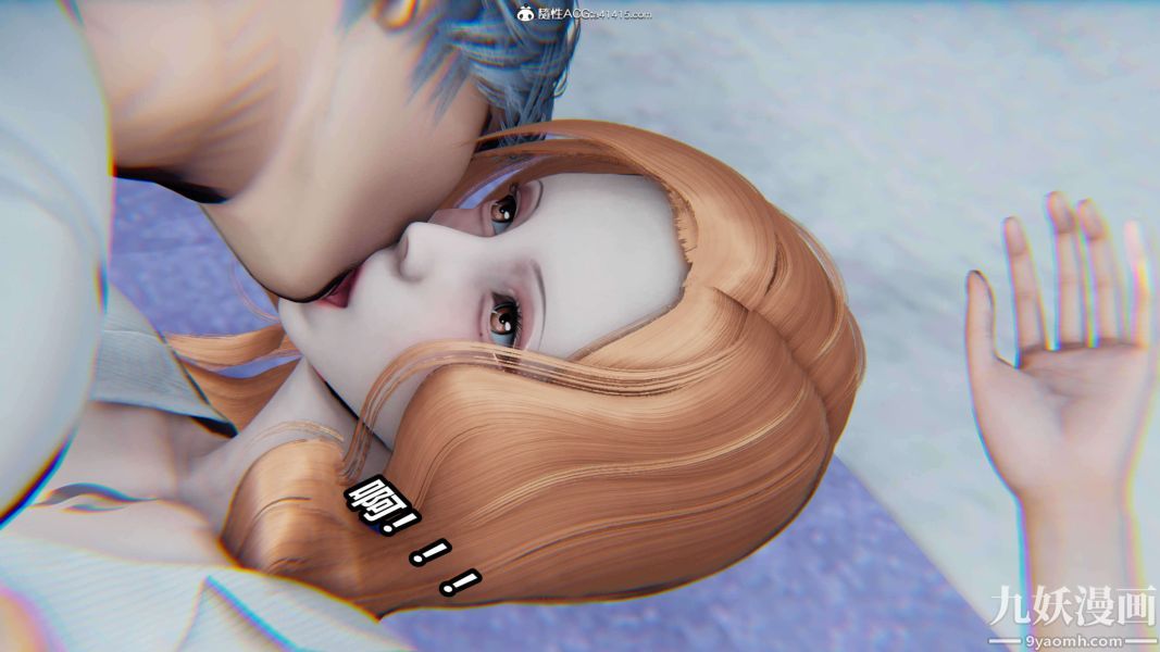 [3D]逆轉第二季[完整版]第15章【第08话】