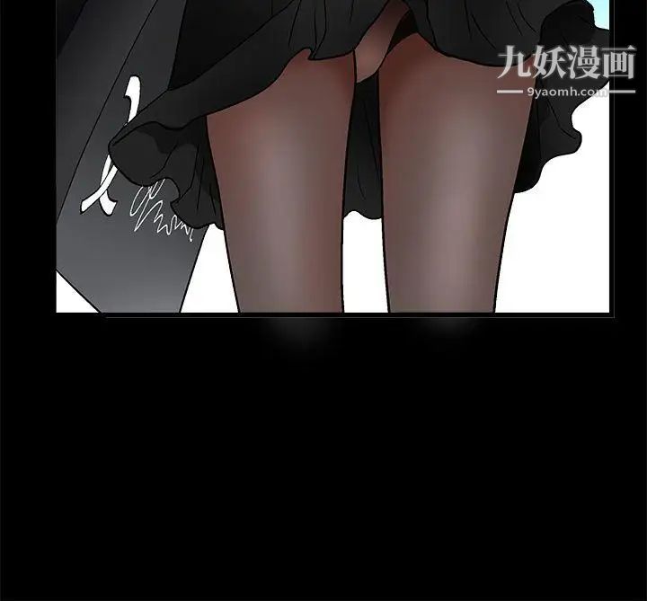 诱惑第2季第19话