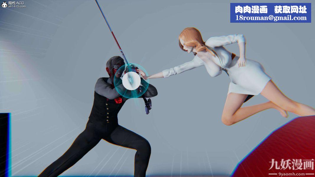 [3D]逆轉第二季[完整版]第15章【第08话】