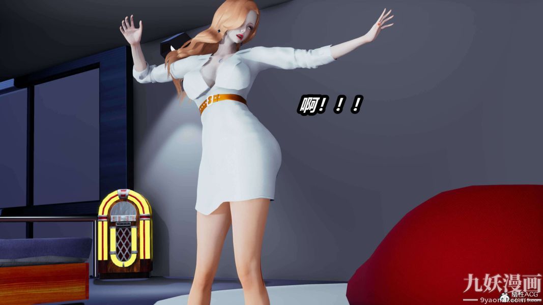 [3D]逆轉第二季[完整版]第15章【第08话】