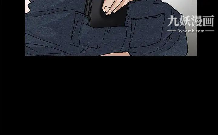 诱惑第2季第20话