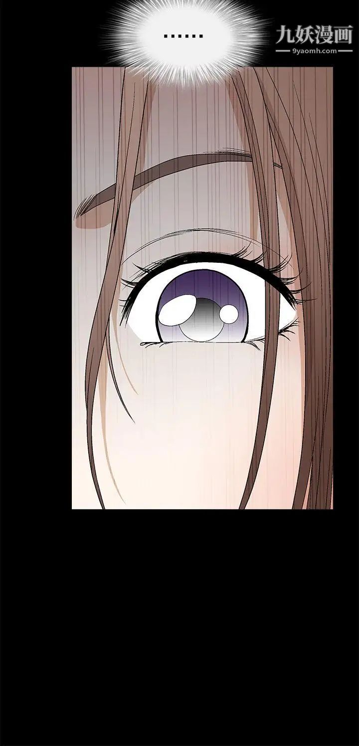 誘惑第2季第21話