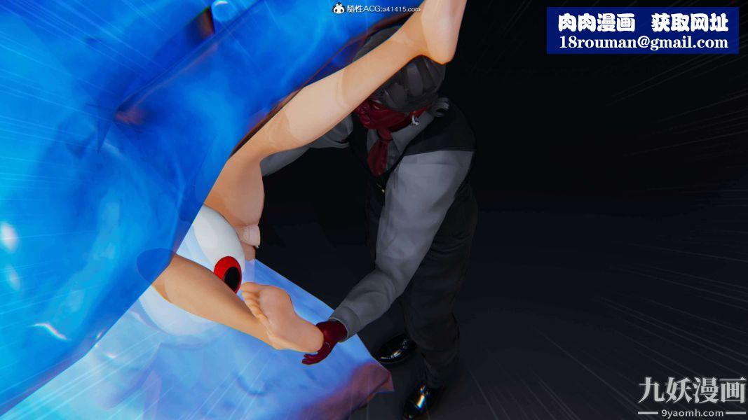 [3D]逆转第二季[完整版]第15章【第09话】