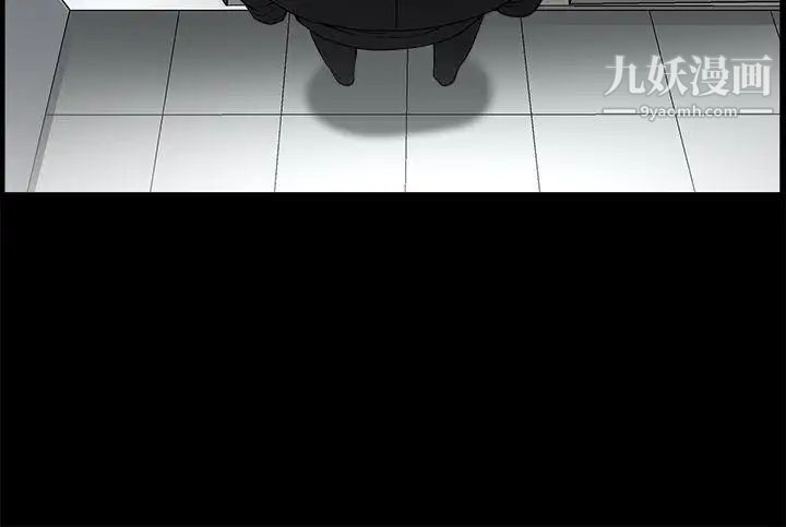 诱惑第2季第21话