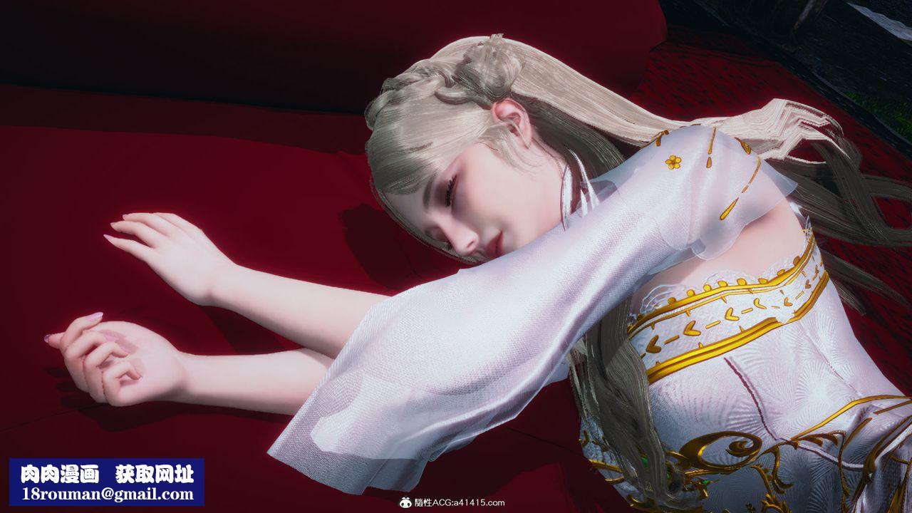 [3D]天命正传第93话