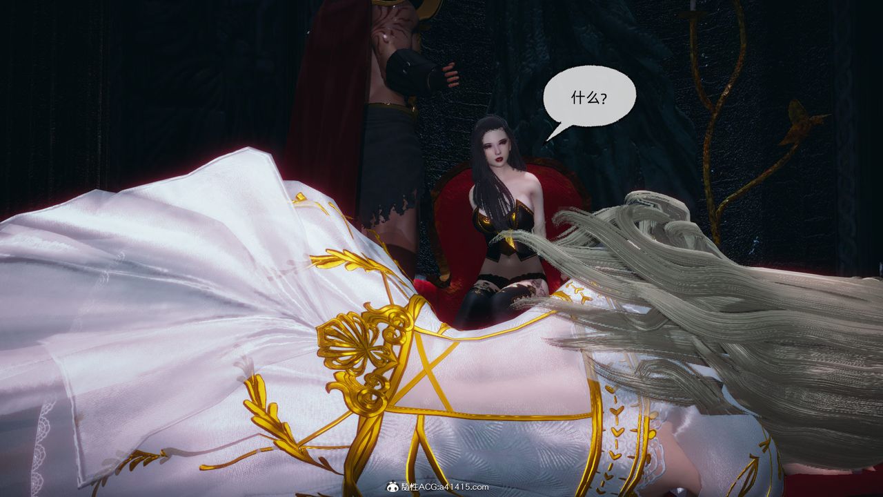 [3D]天命正传第94话