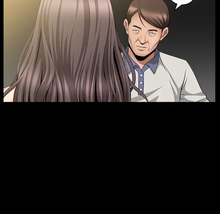 善良的她第4话