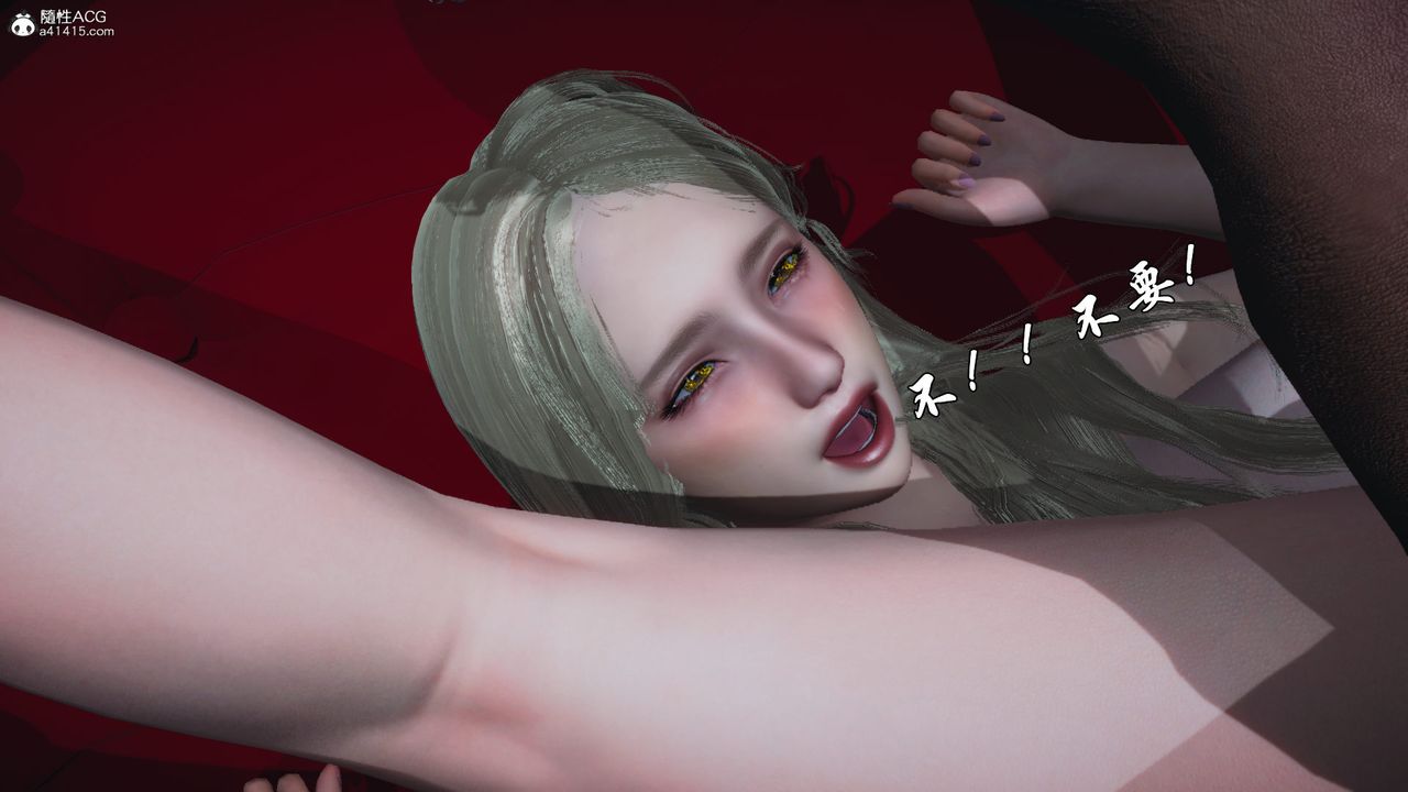 [3D]天命正传第95话