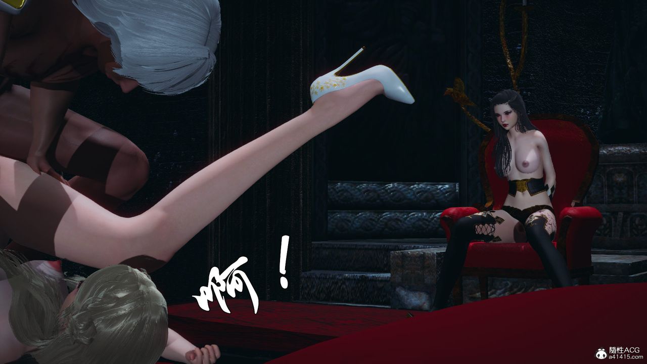 [3D]天命正傳第95話