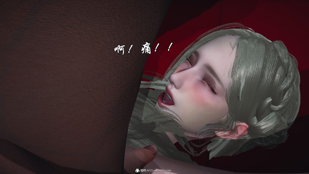 [3D]天命正传第95话