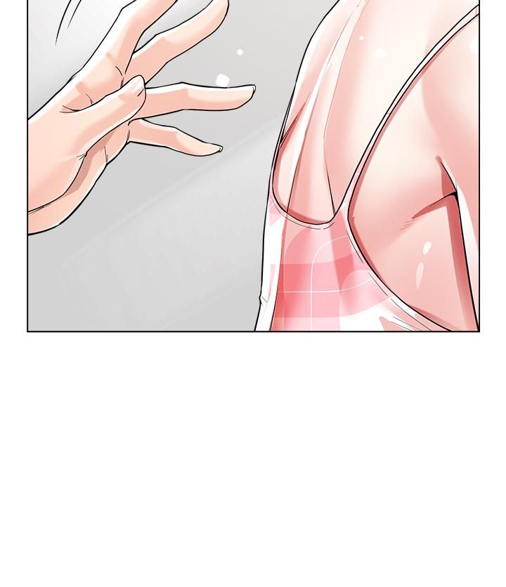 大嫂的裙子第10话-小叔,你能帮我按摩吗?