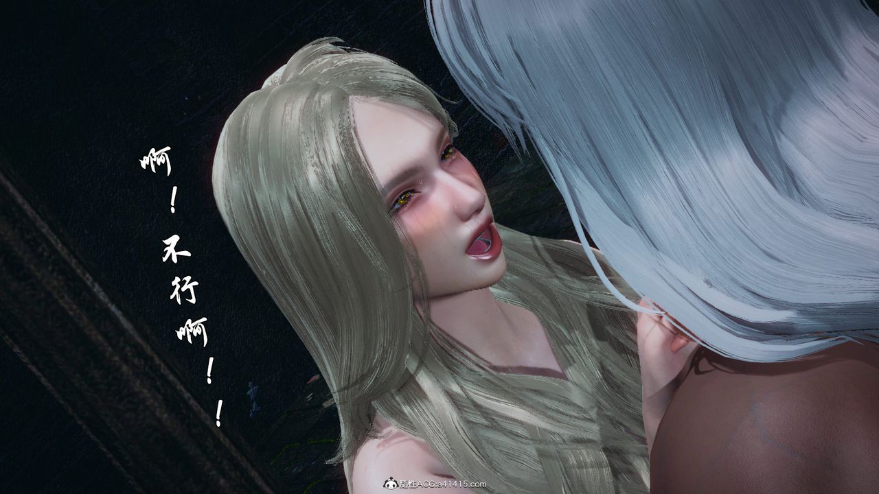 [3D]天命正传第96话