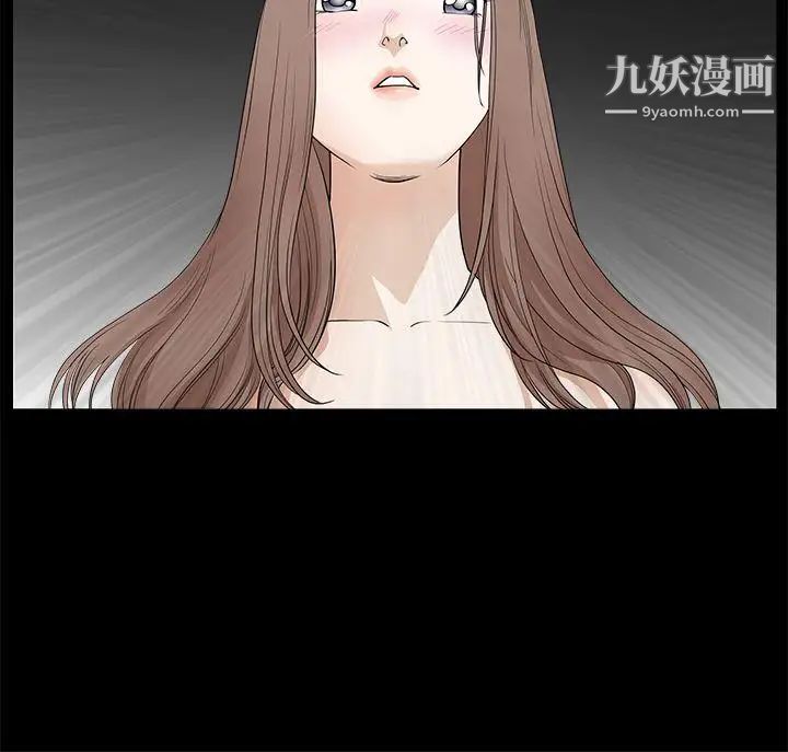 诱惑第2季第26话