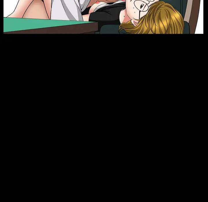 善良的她第5话