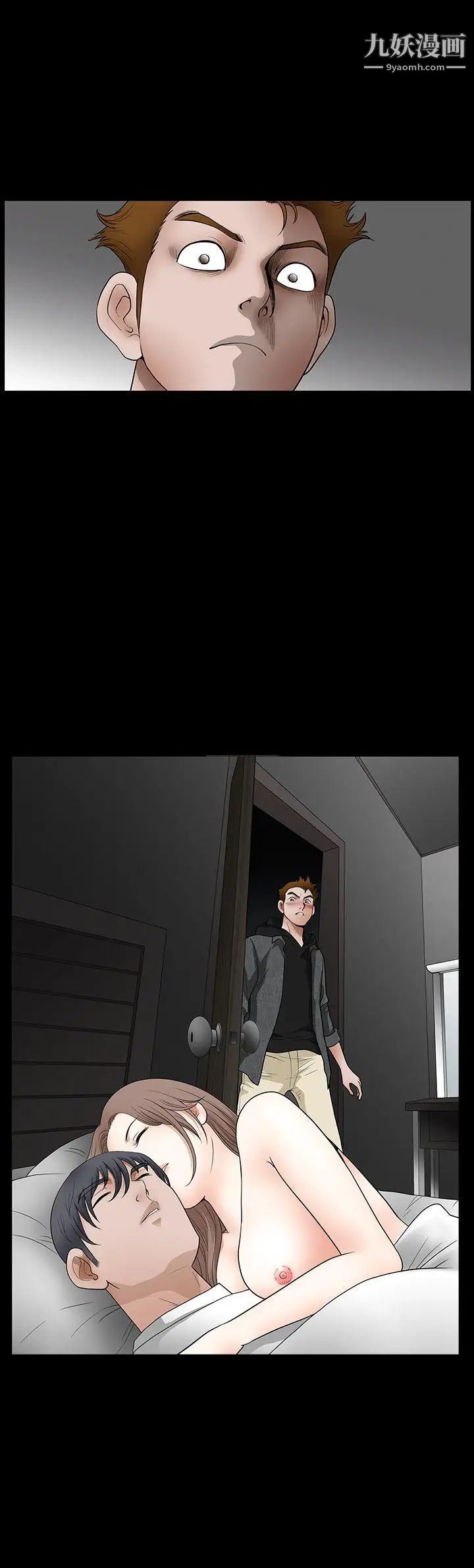 诱惑第2季第27话