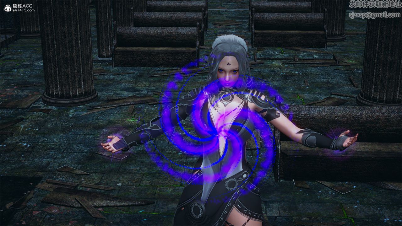 [3D]天命正传第97话