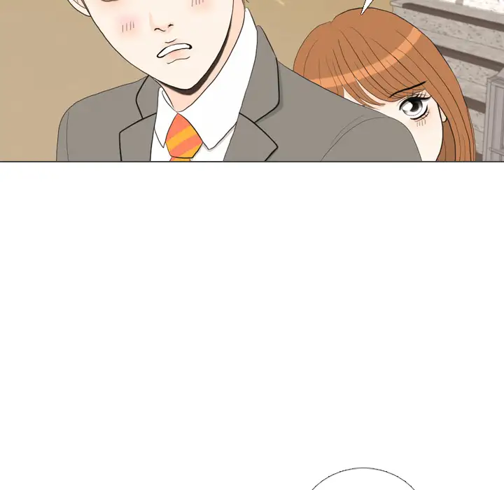 手中的世界第38话