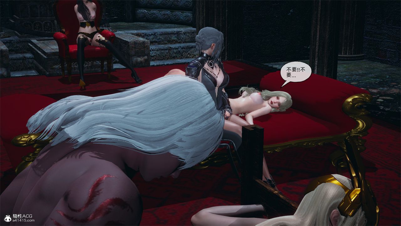 [3D]天命正传第97话