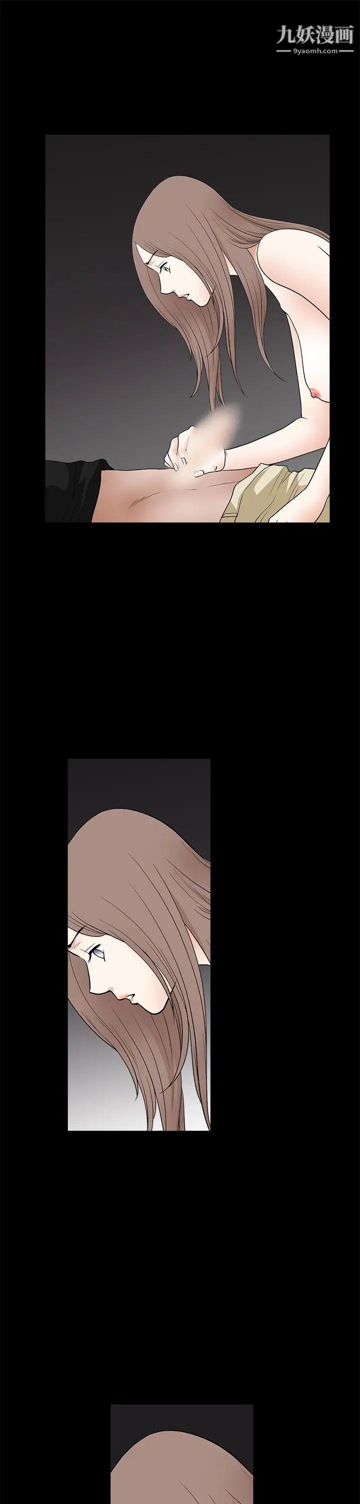 诱惑第2季第28话