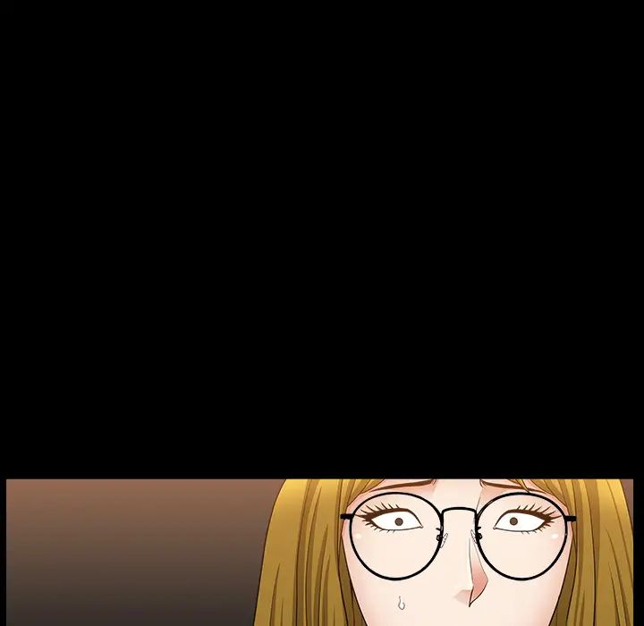 善良的她第5话