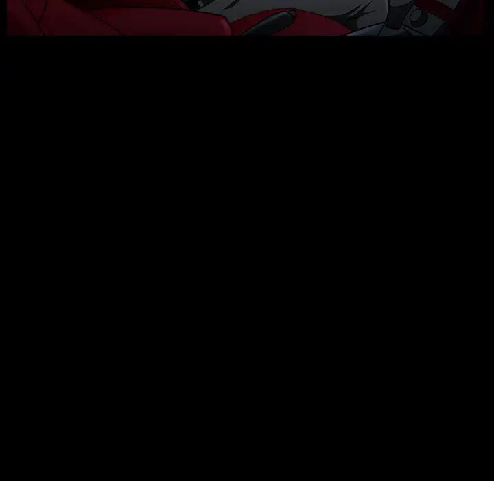 善良的她第5话