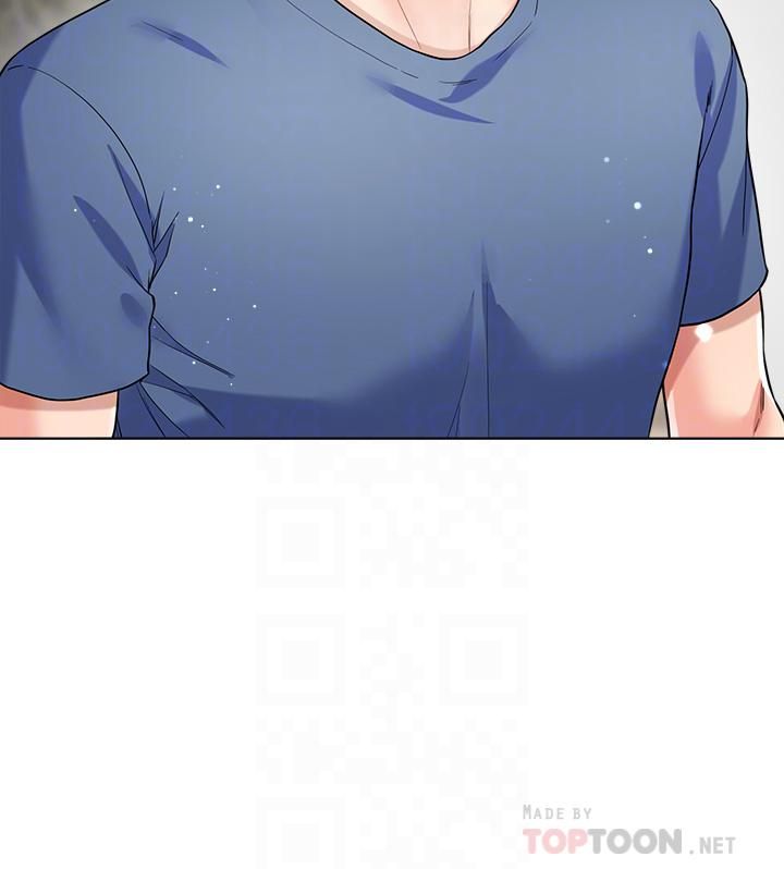 大嫂的裙子第14話-獨處時摸一下也可以吧?