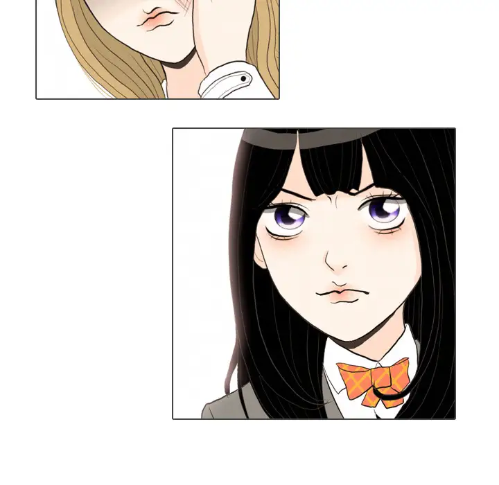 手中的世界第39话