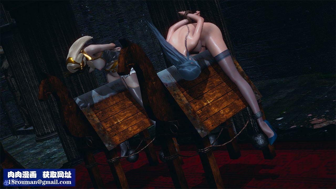 [3D]天命正传第99话