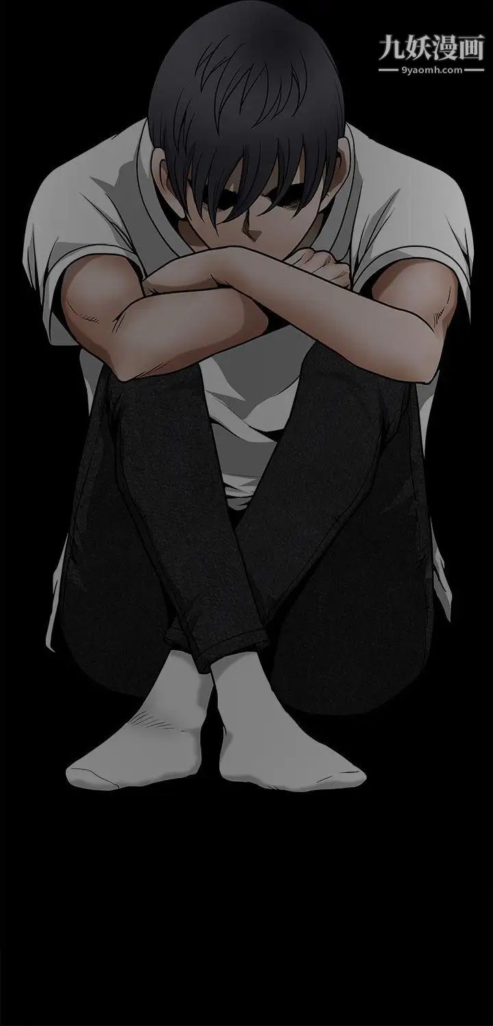 诱惑第2季最终话