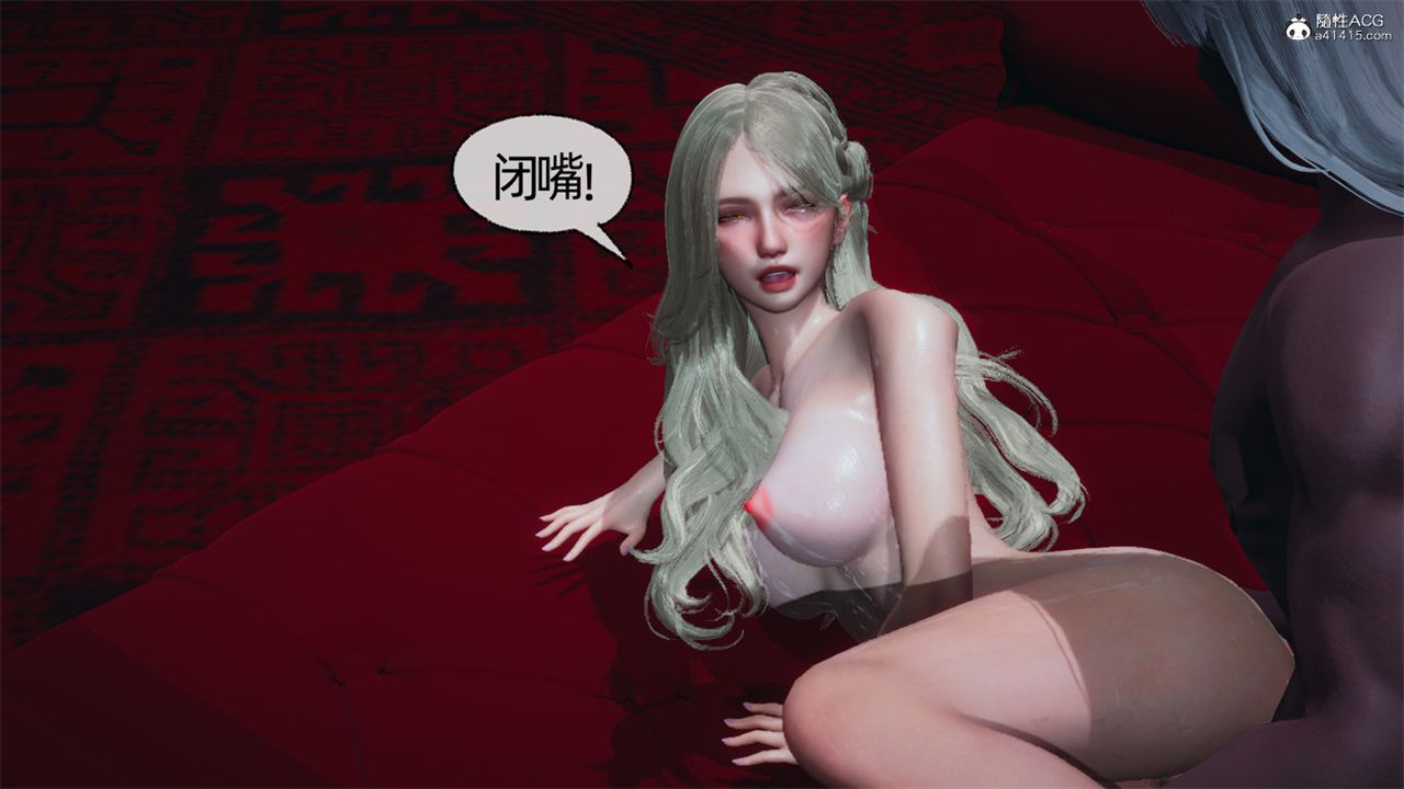 [3D]天命正传第100话