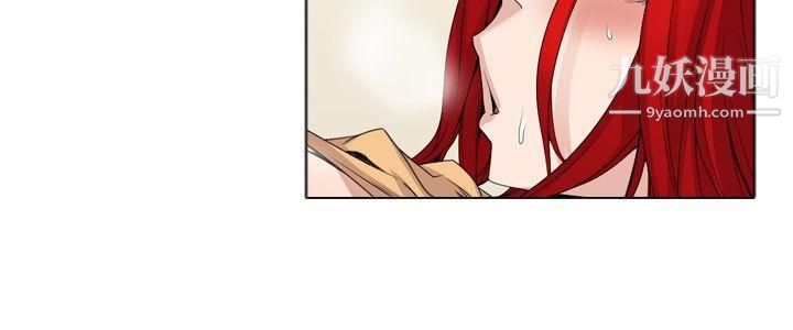 幫人家畫嘛Preview