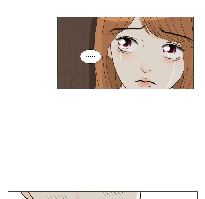 手中的世界第40话