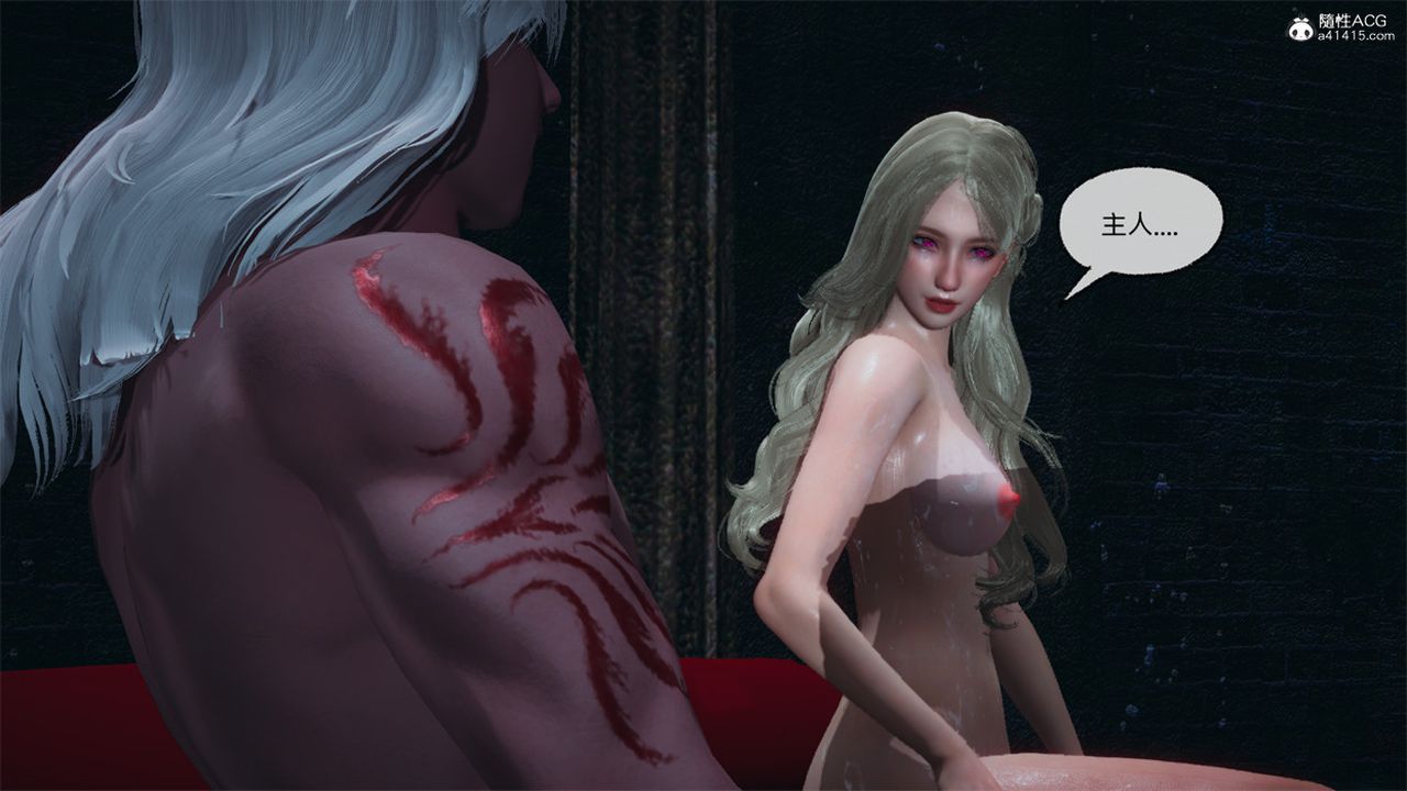 [3D]天命正传第102话