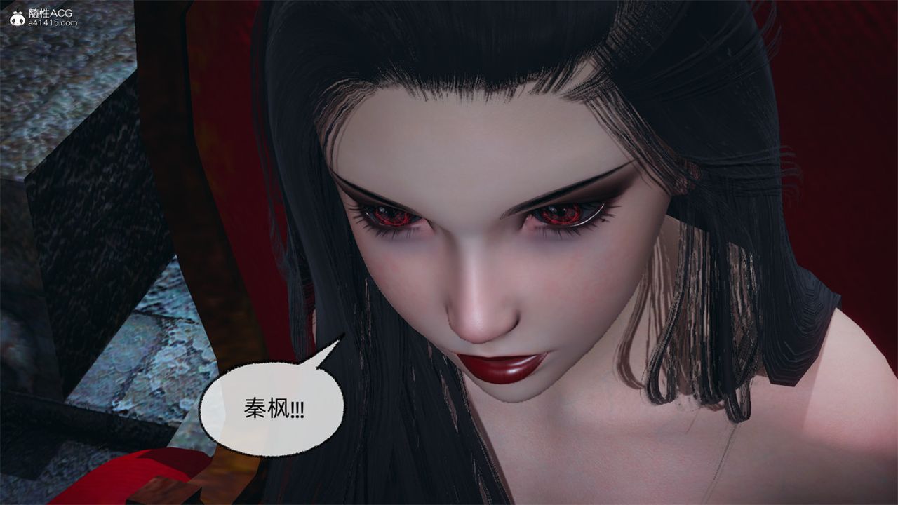 [3D]天命正传第102话