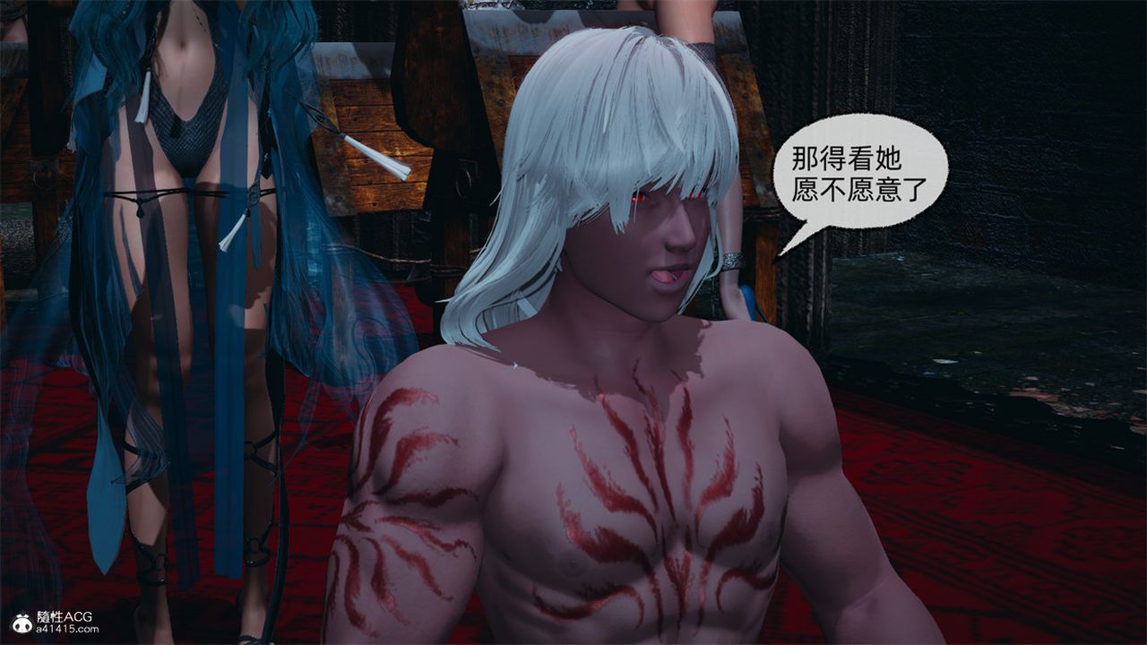 [3D]天命正傳第102話