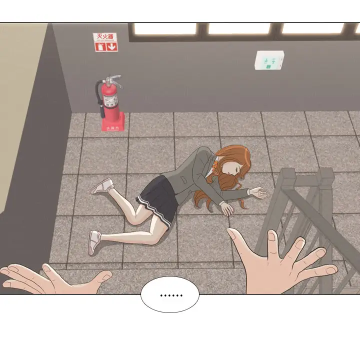 手中的世界第40话