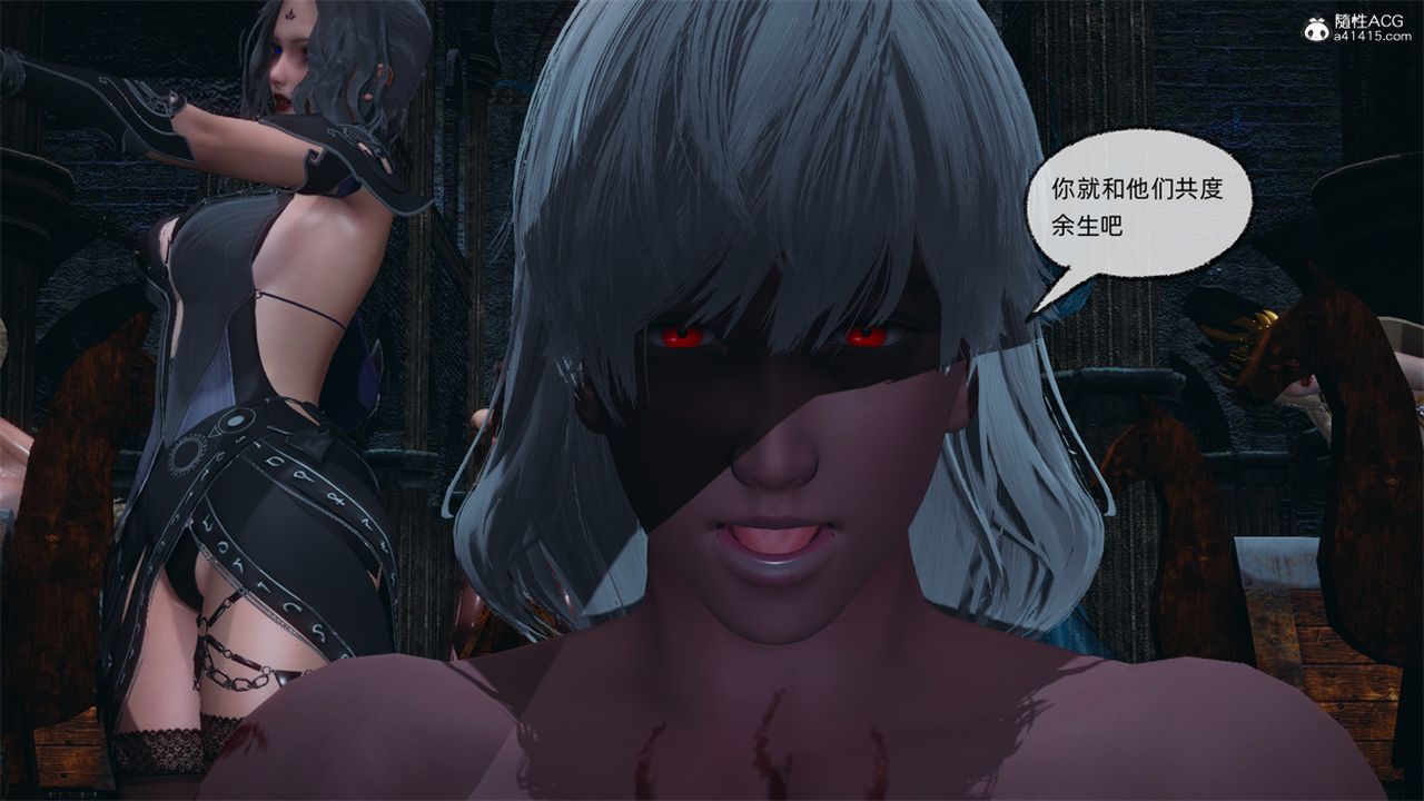 [3D]天命正传第102话