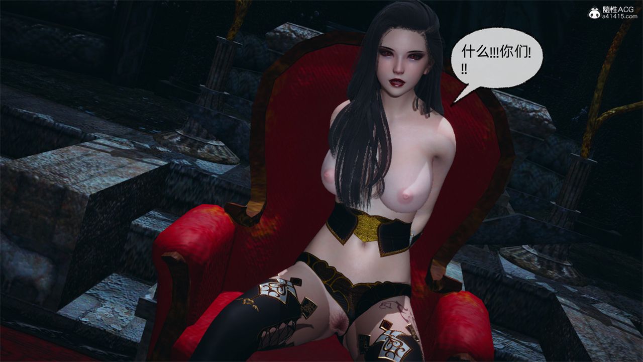 [3D]天命正传第102话