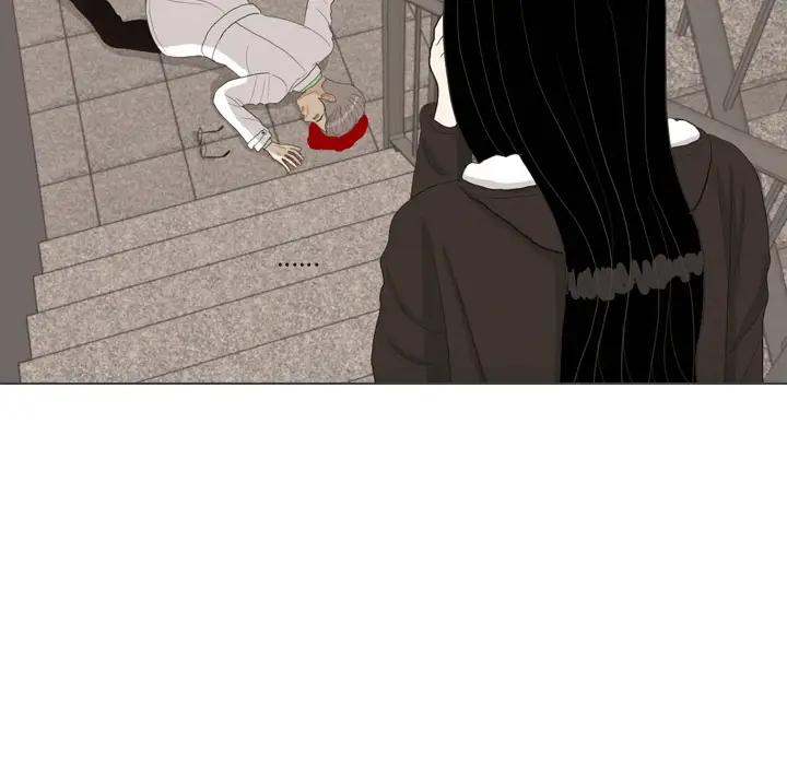 手中的世界第40话