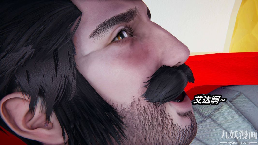 [3D]逆转第二季[完整版]第17章【第02话】