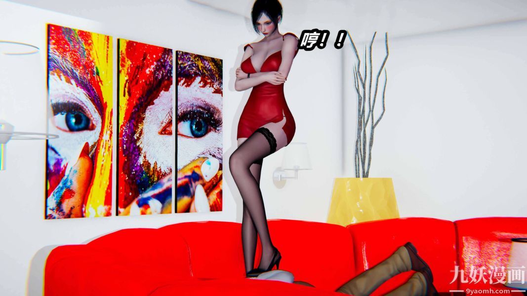 [3D]逆转第二季[完整版]第17章【第02话】