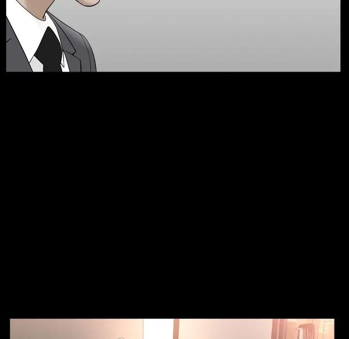 善良的她第12話