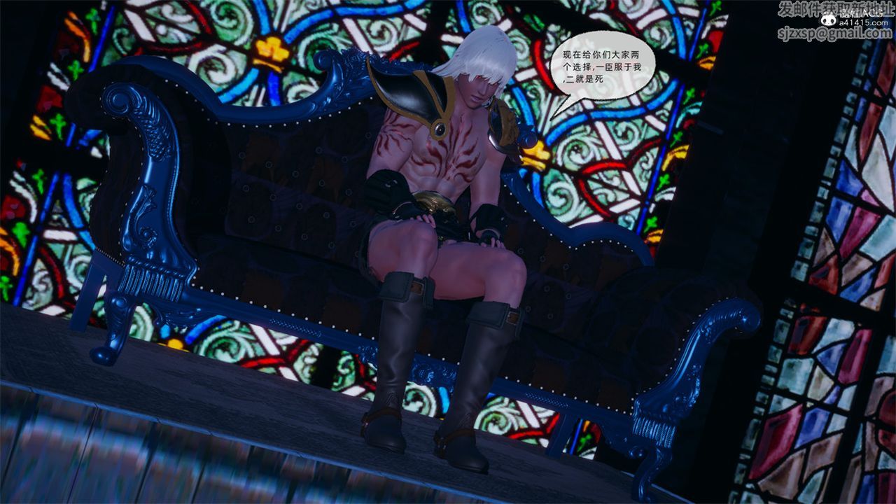 [3D]天命正传第103话