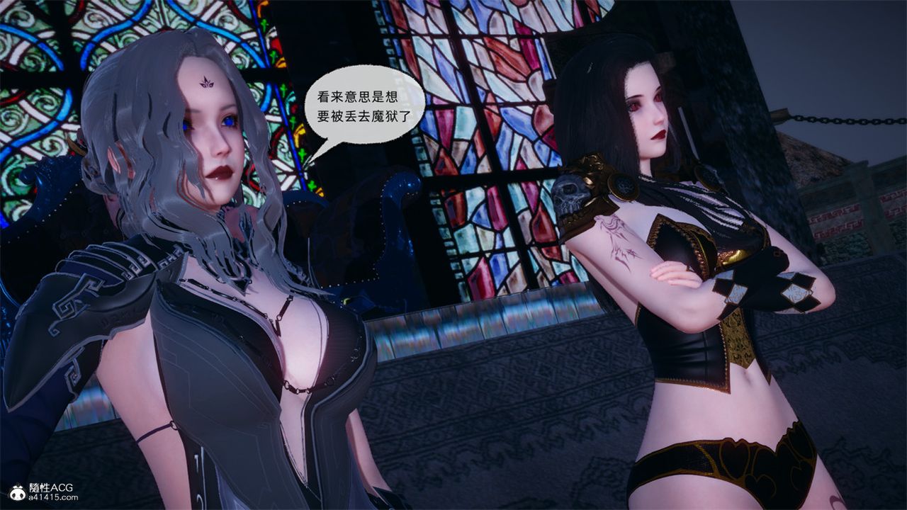 [3D]天命正传第103话