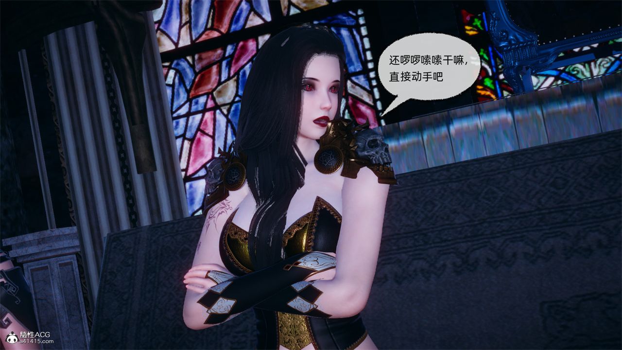 [3D]天命正传第103话