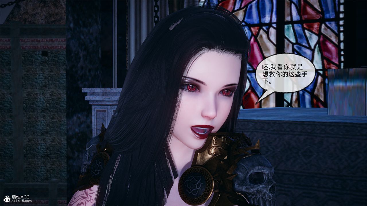 [3D]天命正传第103话