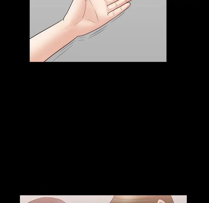 善良的她第12话